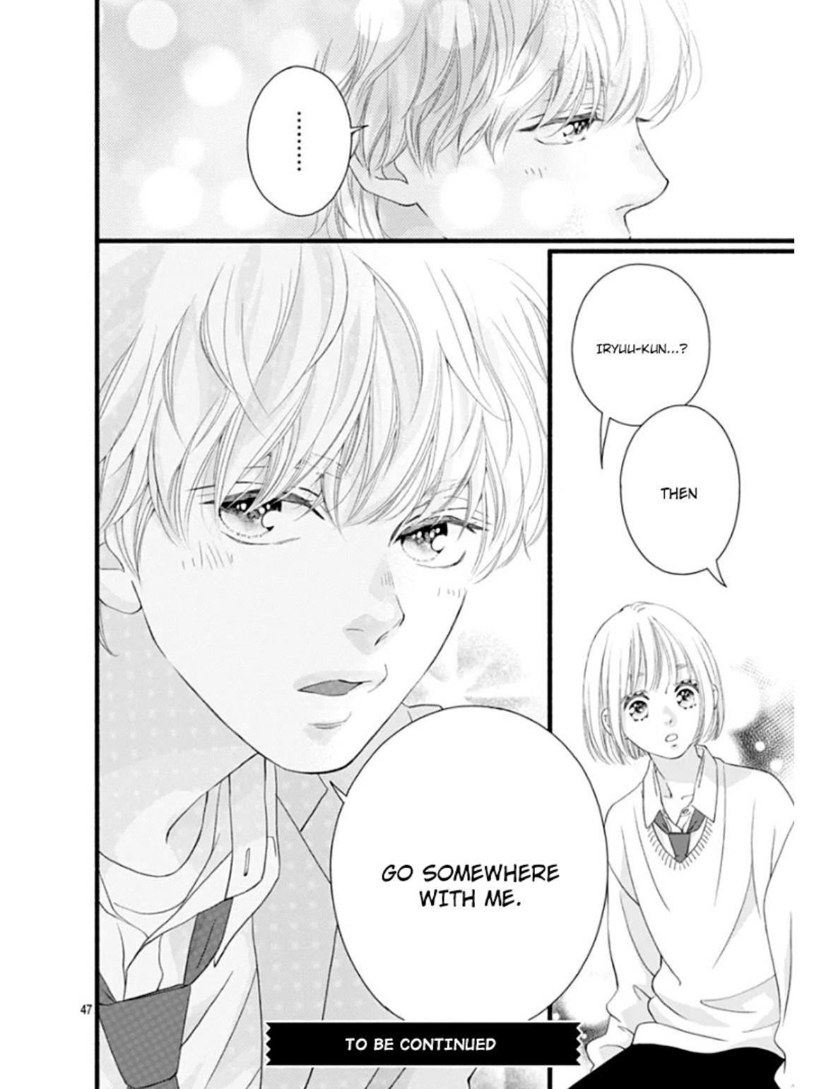 Read Sakura, Saku chapter 28 image 50 on Lezhin