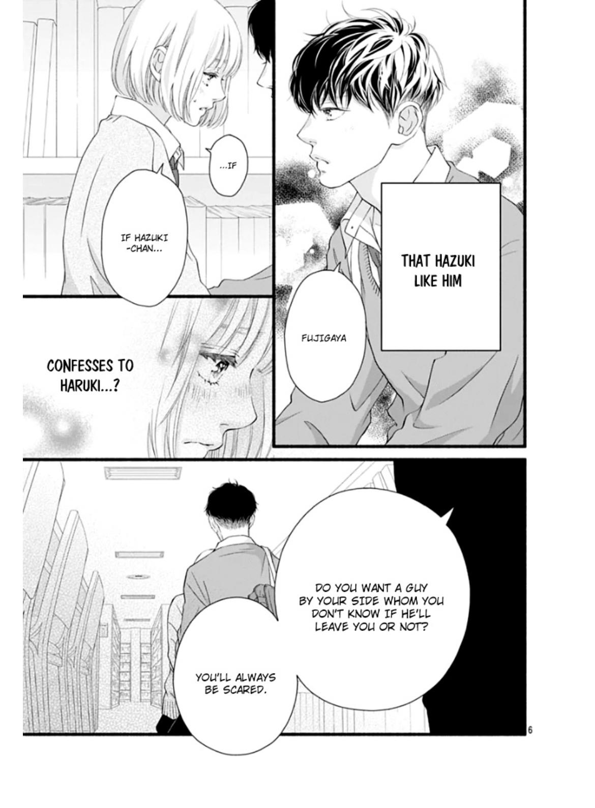Read Sakura, Saku chapter 28 image 9 on Lezhin