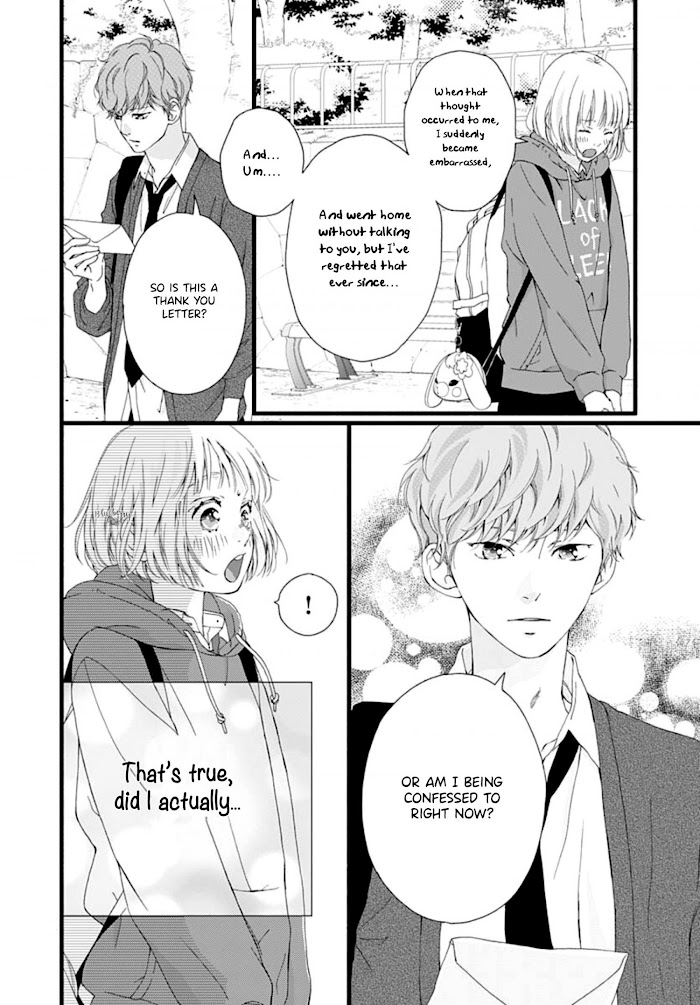 Read Sakura, Saku chapter 3 image 10 on Lezhin