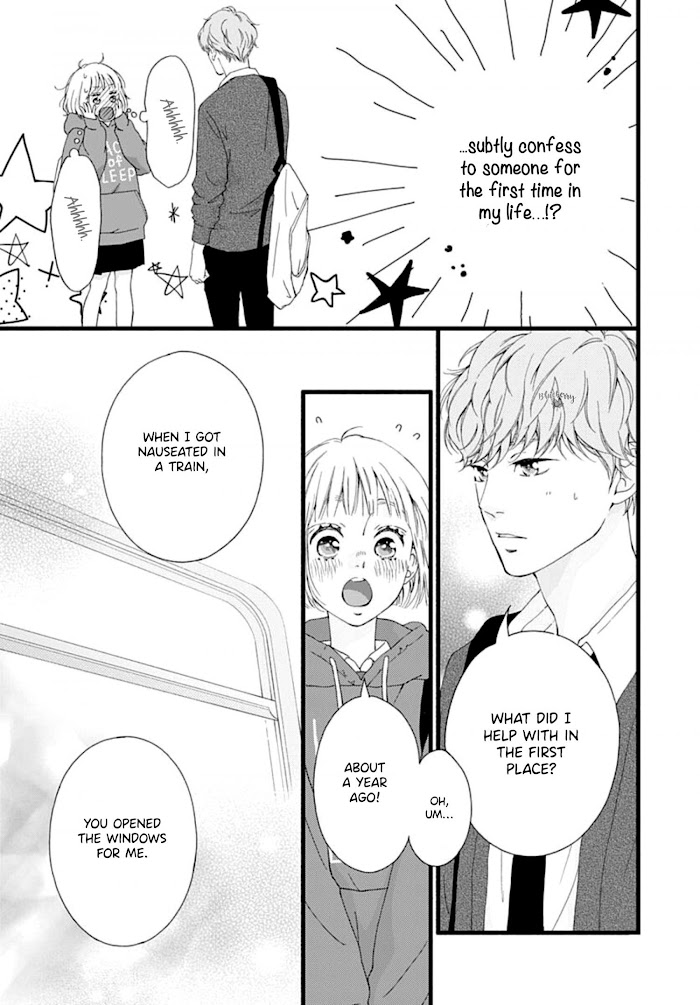 Read Sakura, Saku chapter 3 image 11 on Lezhin