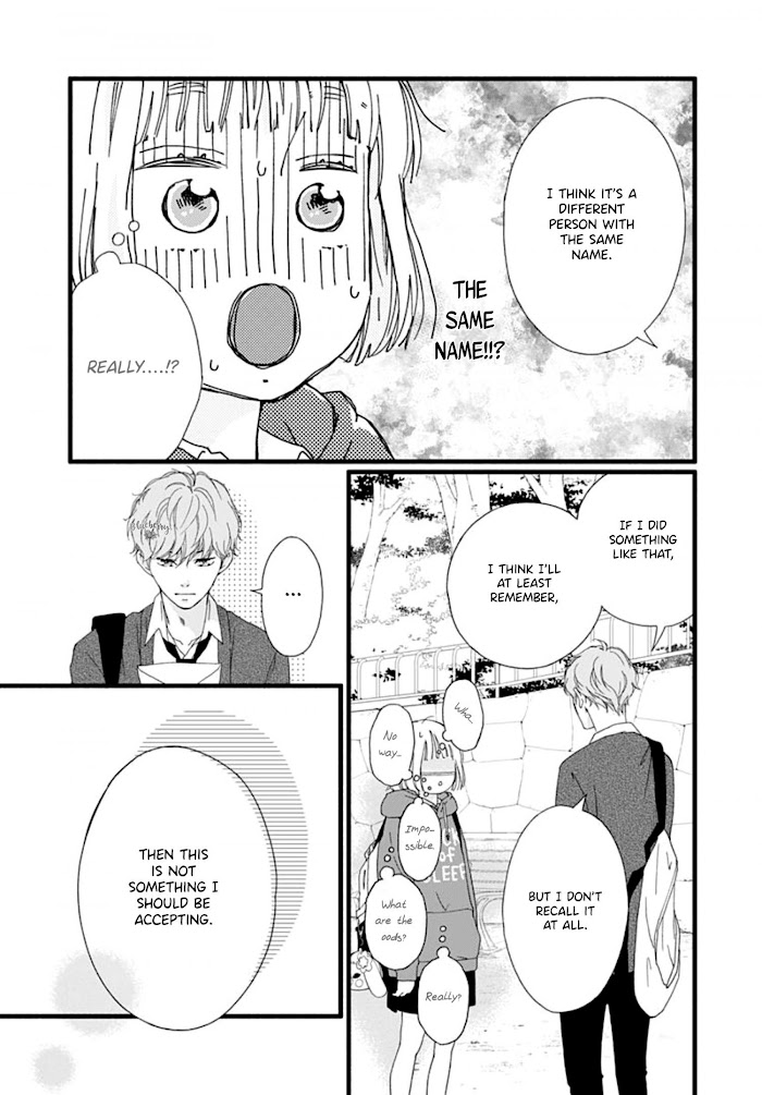 Read Sakura, Saku chapter 3 image 13 on Lezhin