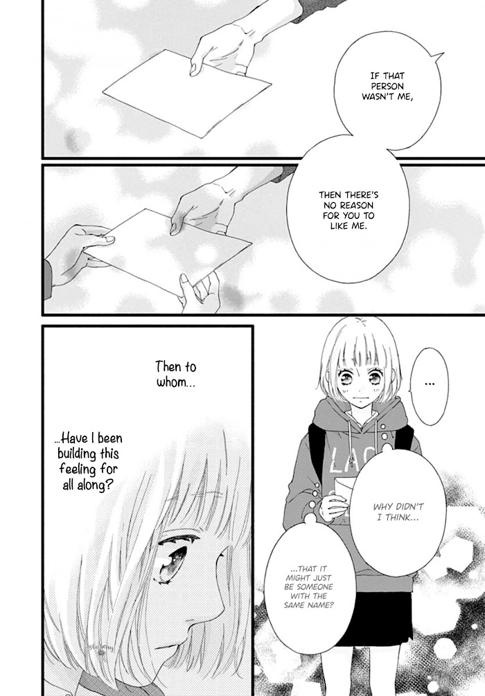 Read Sakura, Saku chapter 3 image 14 on Lezhin