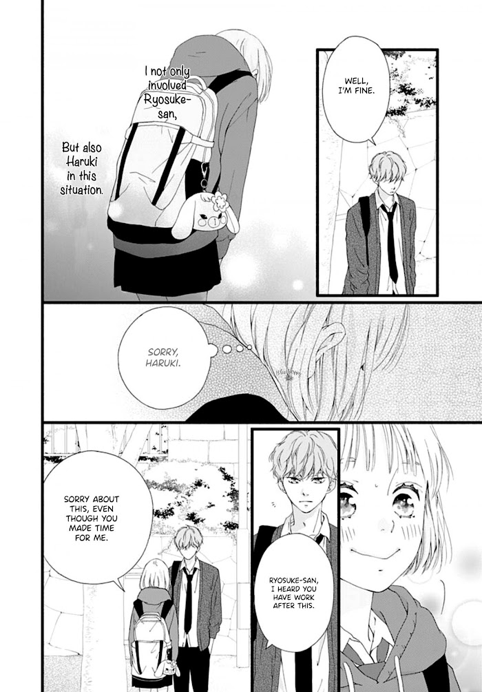 Read Sakura, Saku chapter 3 image 16 on Lezhin