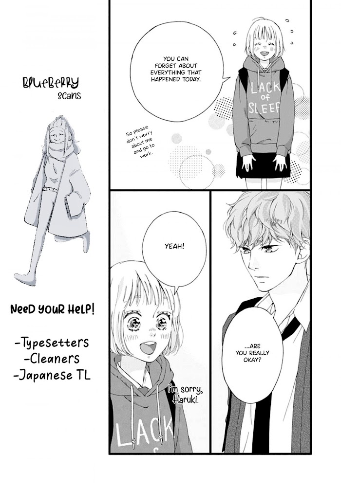 Read Sakura, Saku chapter 3 image 17 on Lezhin