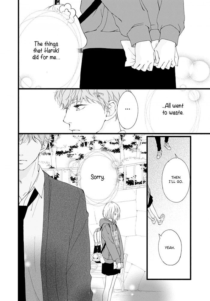 Read Sakura, Saku chapter 3 image 18 on Lezhin