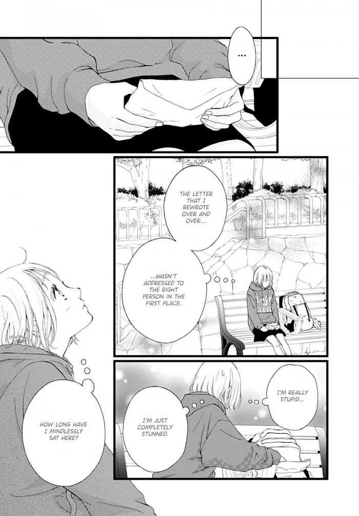 Read Sakura, Saku chapter 3 image 19 on Lezhin