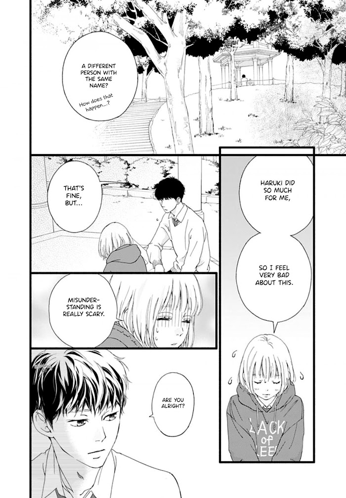 Read Sakura, Saku chapter 3 image 24 on Lezhin