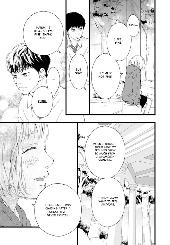 Read Sakura, Saku chapter 3 image 25 on Lezhin