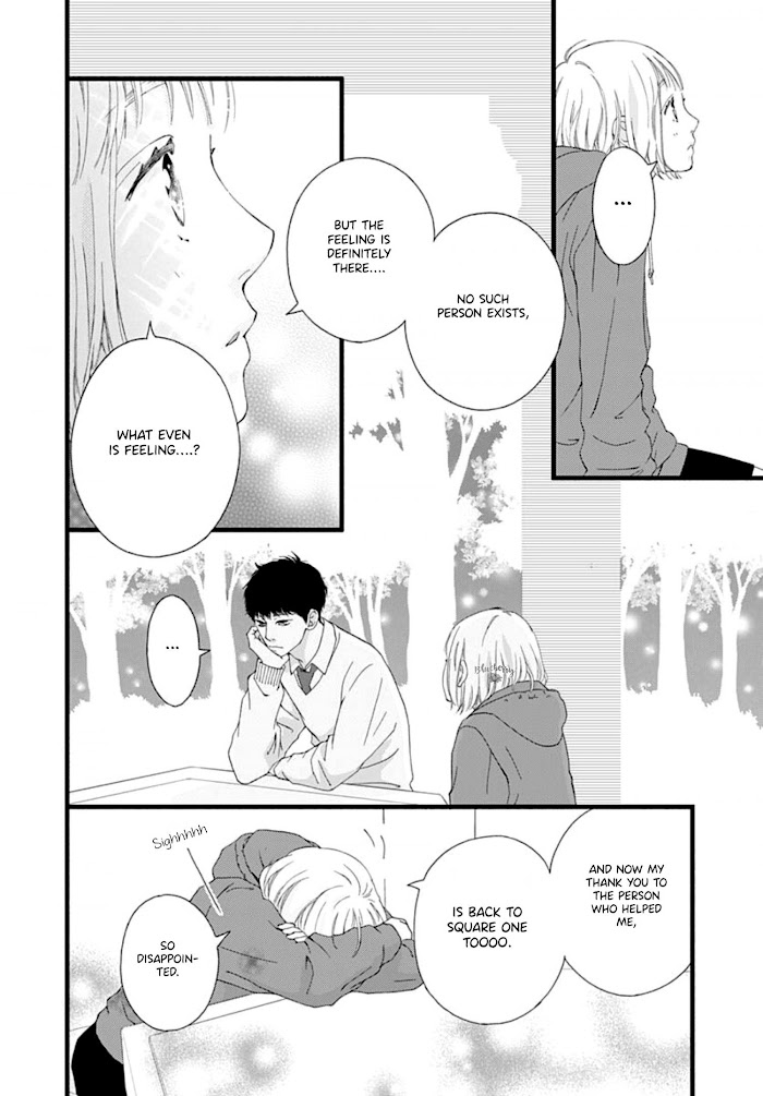 Read Sakura, Saku chapter 3 image 26 on Lezhin