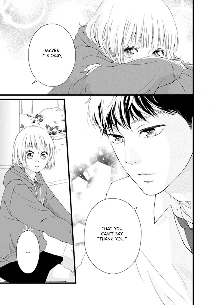 Read Sakura, Saku chapter 3 image 27 on Lezhin