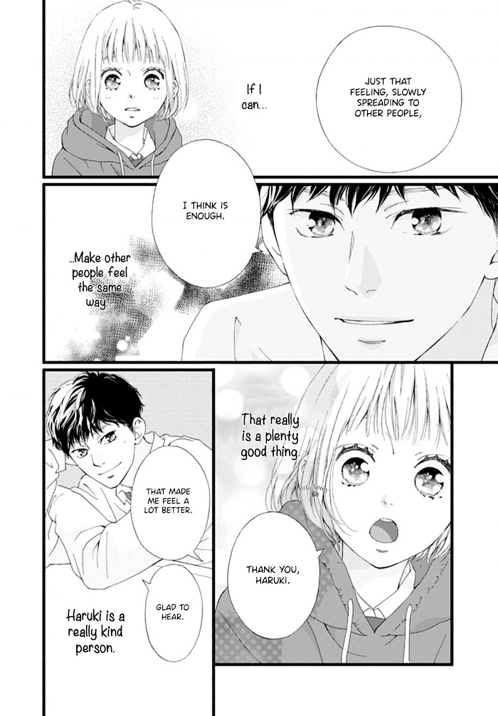 Read Sakura, Saku chapter 3 image 30 on Lezhin