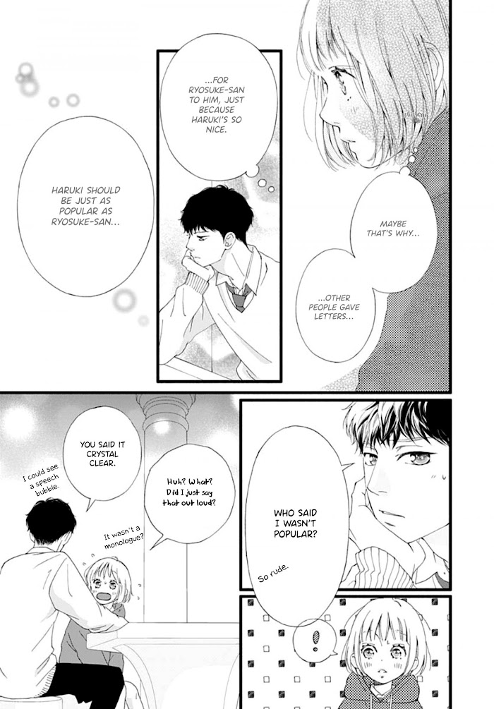 Read Sakura, Saku chapter 3 image 31 on Lezhin