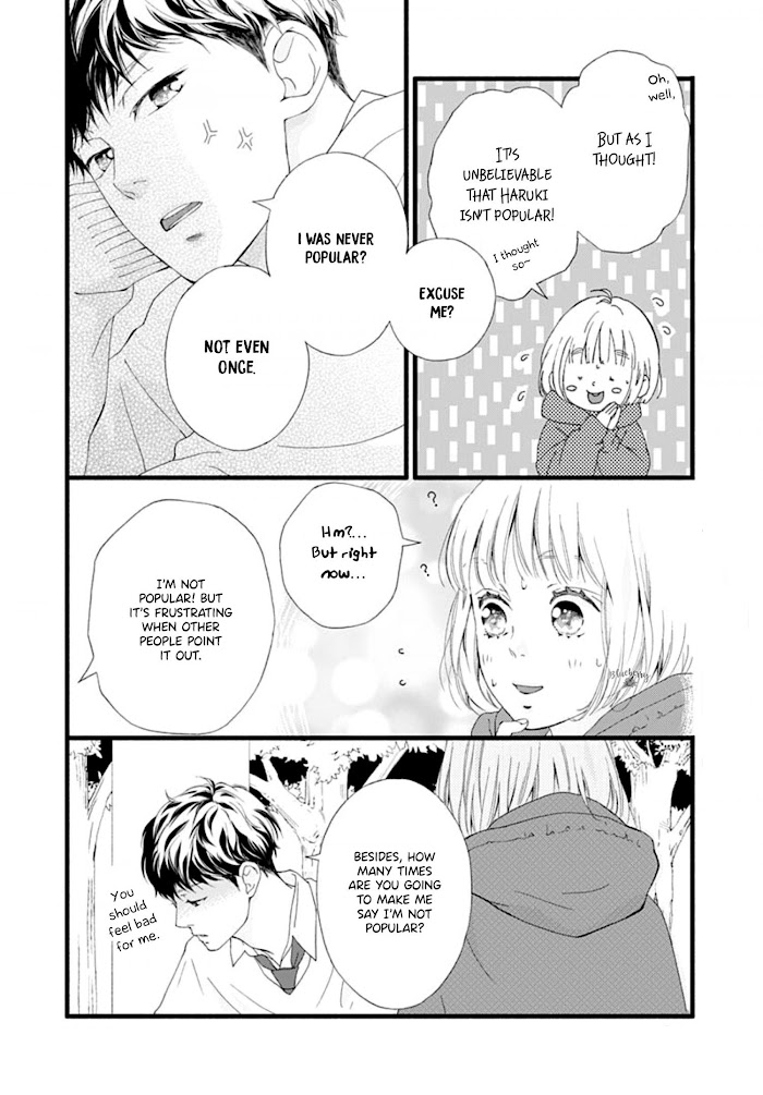 Read Sakura, Saku chapter 3 image 32 on Lezhin