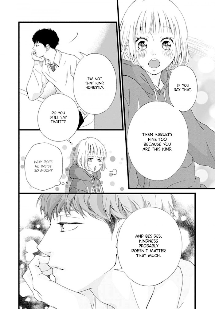 Read Sakura, Saku chapter 3 image 34 on Lezhin
