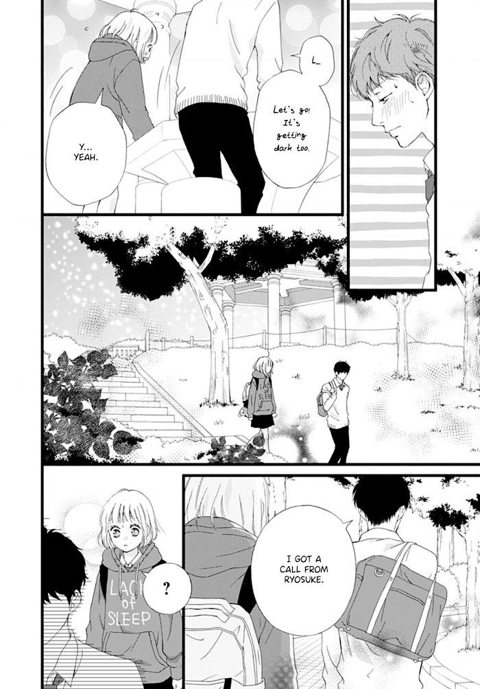 Read Sakura, Saku chapter 3 image 38 on Lezhin