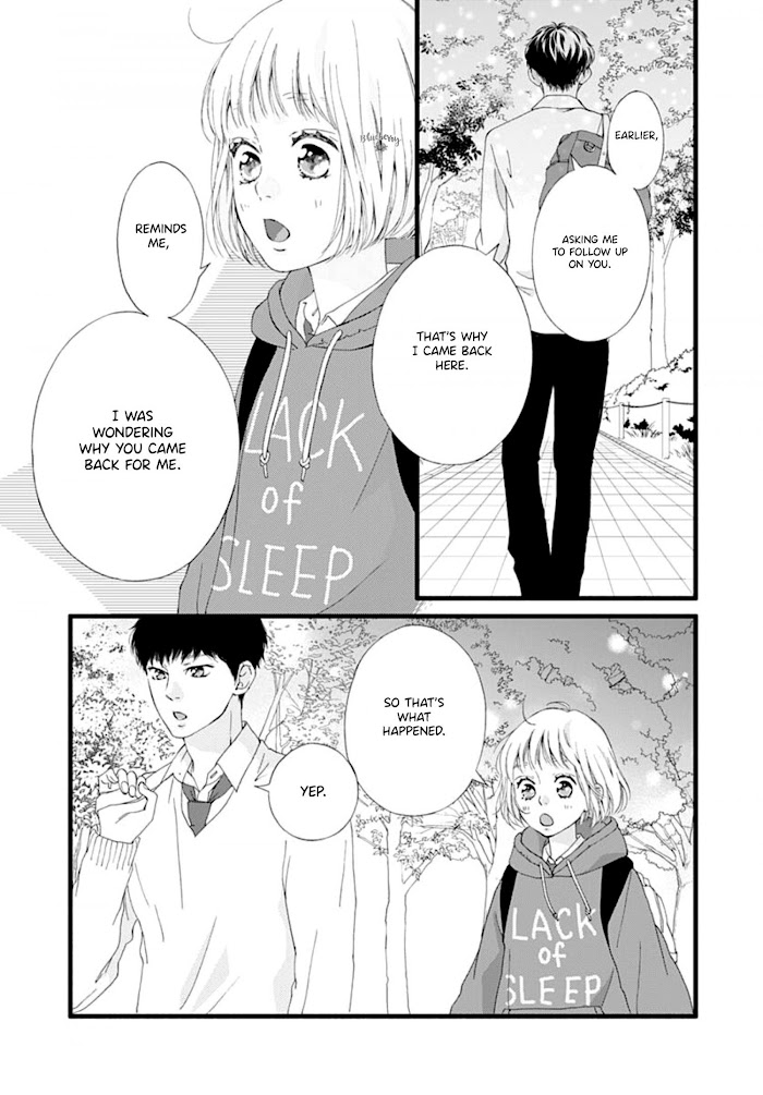 Read Sakura, Saku chapter 3 image 39 on Lezhin