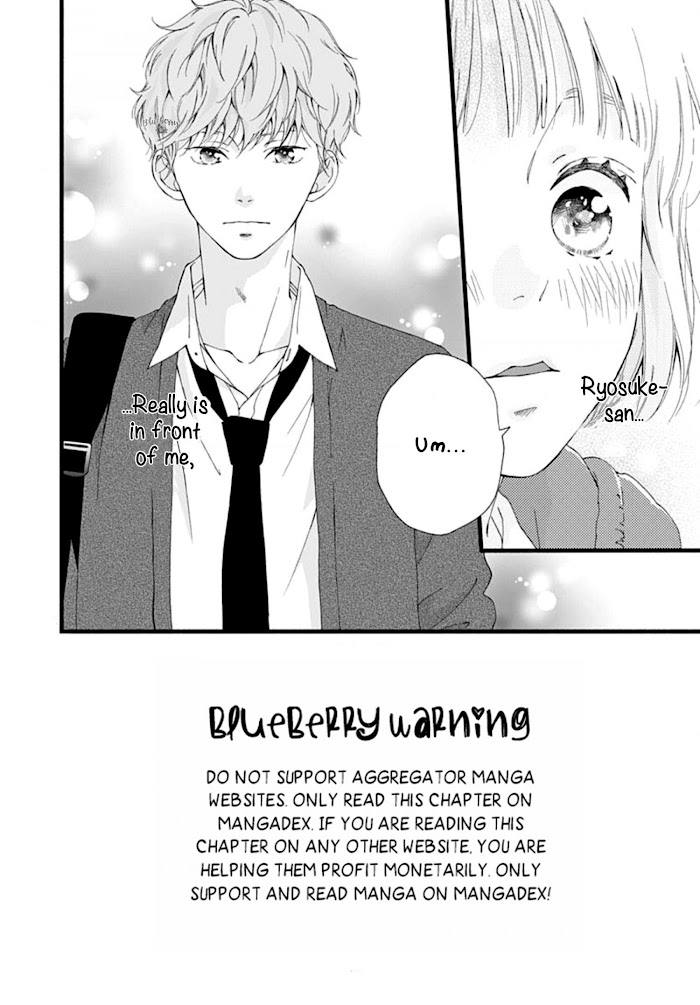 Read Sakura, Saku chapter 3 image 4 on Lezhin