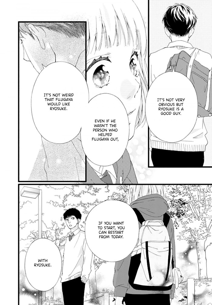 Read Sakura, Saku chapter 3 image 40 on Lezhin