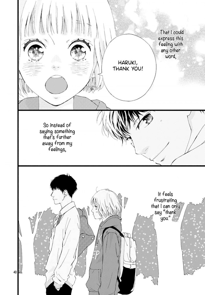 Read Sakura, Saku chapter 3 image 42 on Lezhin