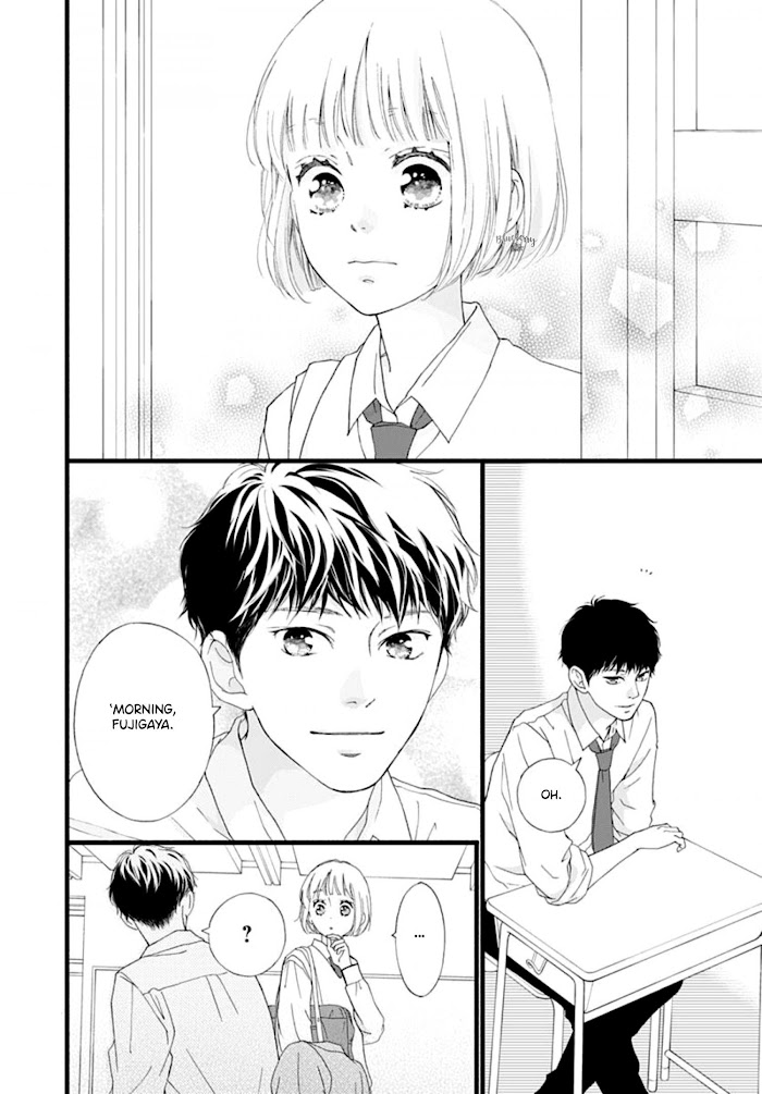 Read Sakura, Saku chapter 3 image 44 on Lezhin
