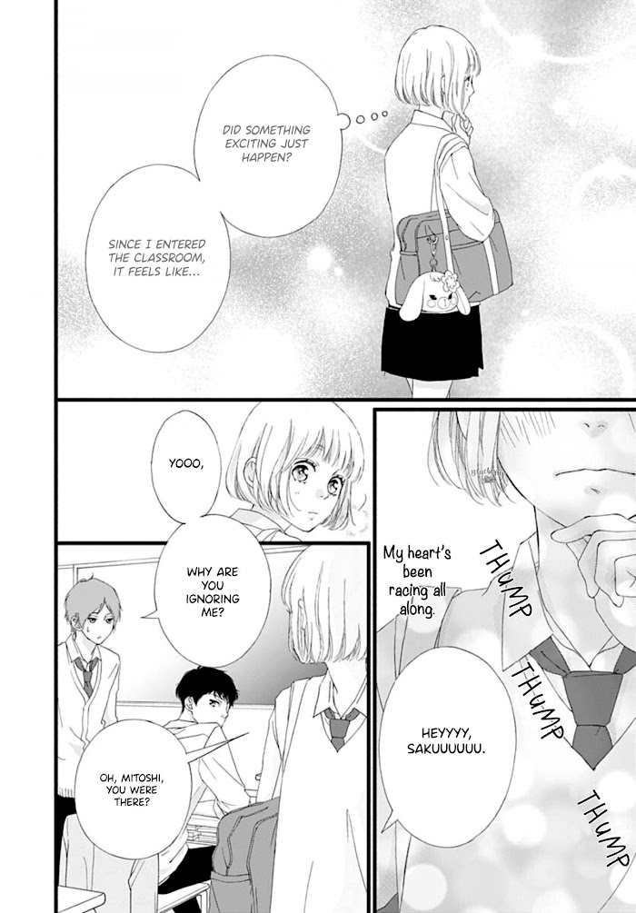Read Sakura, Saku chapter 3 image 46 on Lezhin