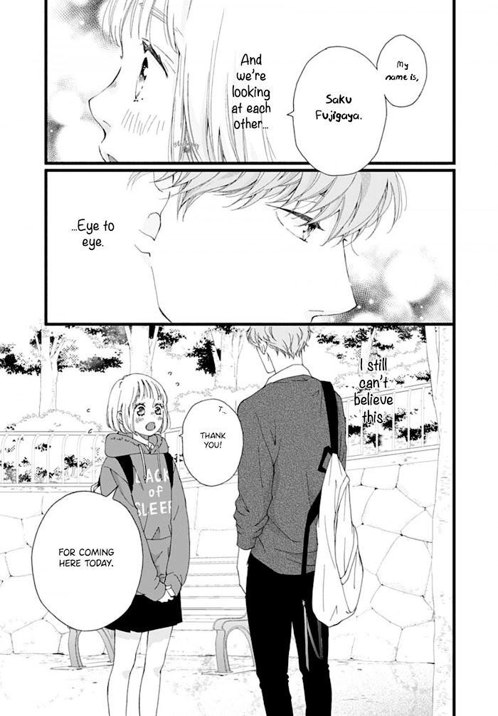 Read Sakura, Saku chapter 3 image 5 on Lezhin