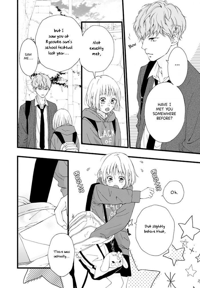 Read Sakura, Saku chapter 3 image 6 on Lezhin