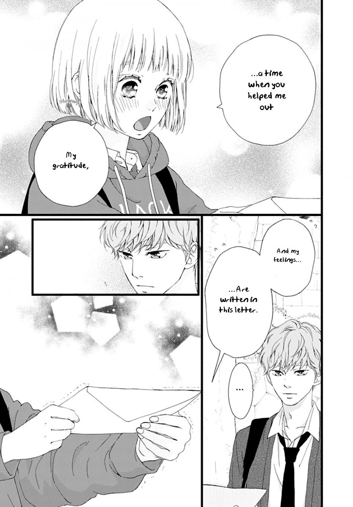 Read Sakura, Saku chapter 3 image 7 on Lezhin