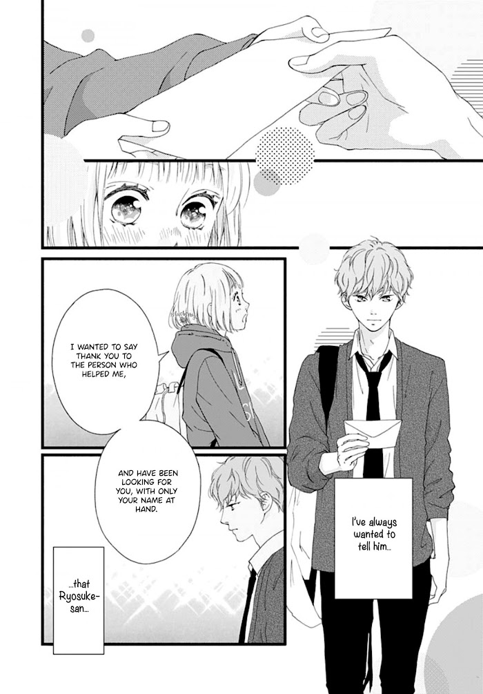 Read Sakura, Saku chapter 3 image 8 on Lezhin