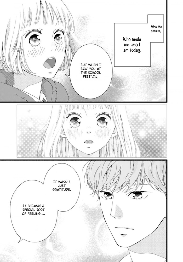 Read Sakura, Saku chapter 3 image 9 on Lezhin