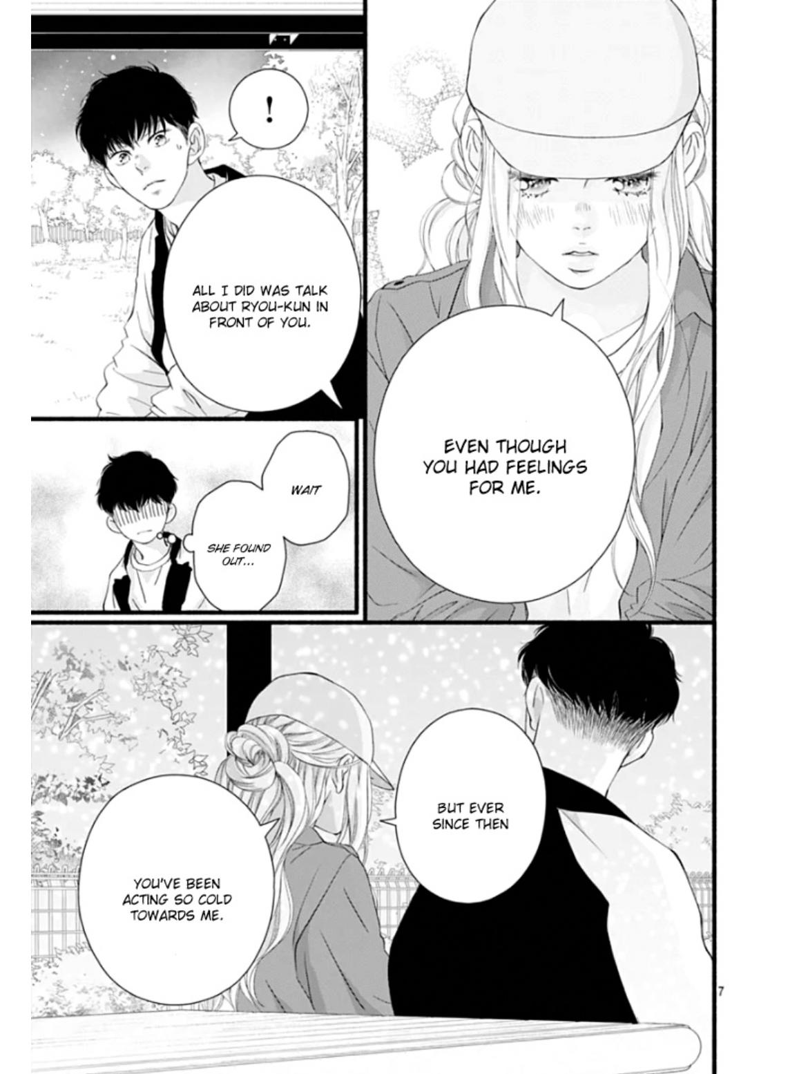 Read Sakura, Saku chapter 30 image 11 on Lezhin