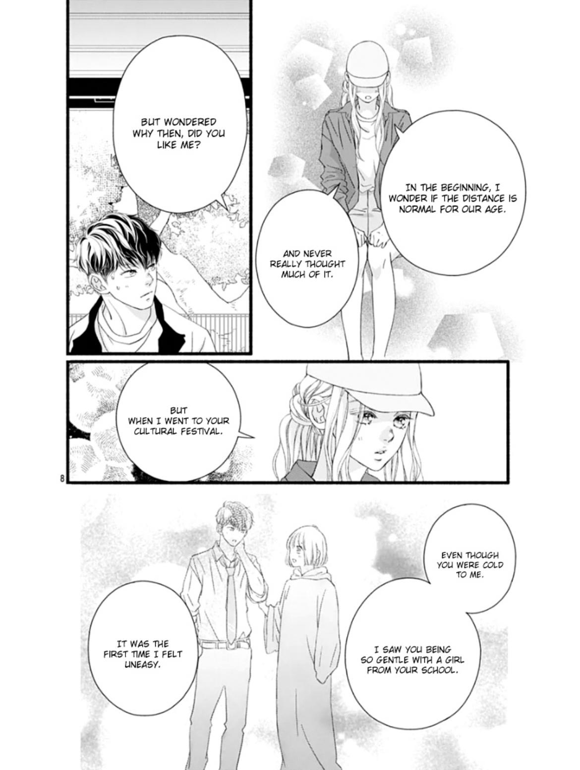 Read Sakura, Saku chapter 30 image 12 on Lezhin