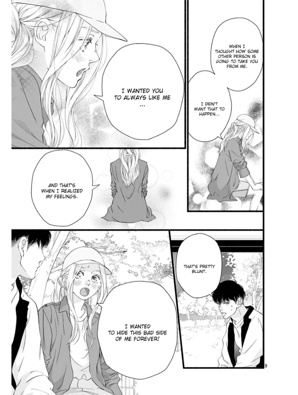 Read Sakura, Saku chapter 30 image 13 on Lezhin