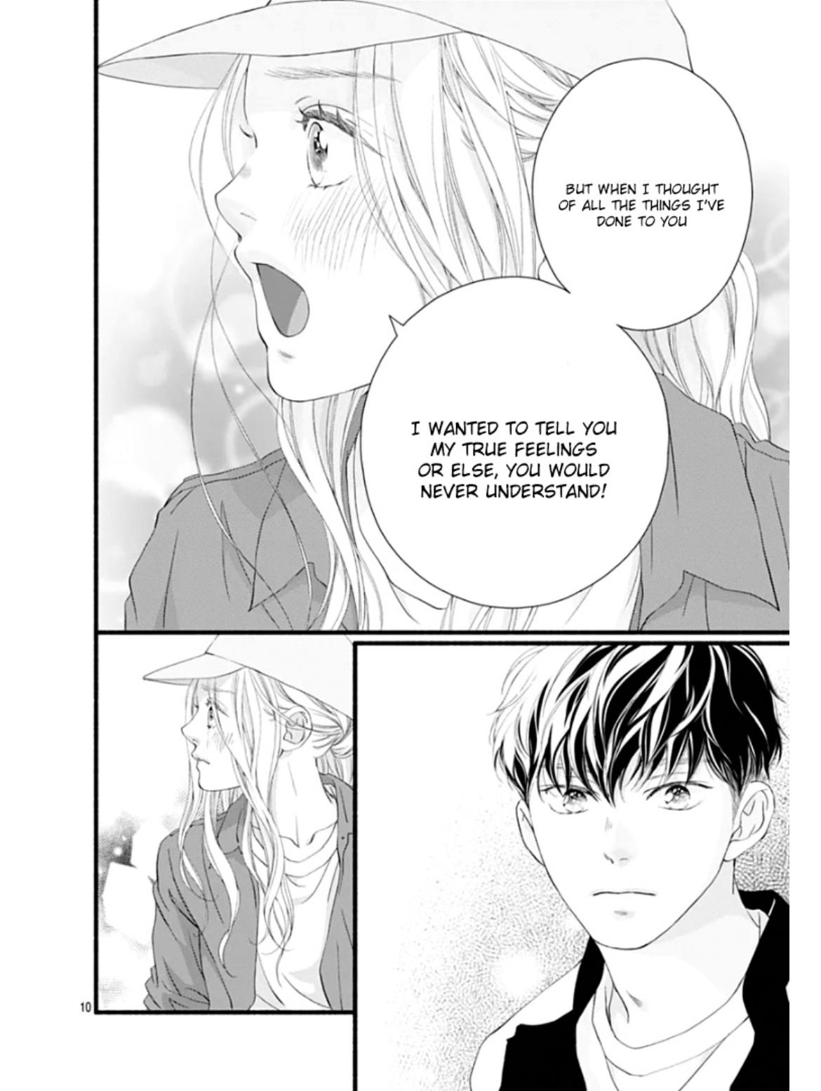 Read Sakura, Saku chapter 30 image 14 on Lezhin