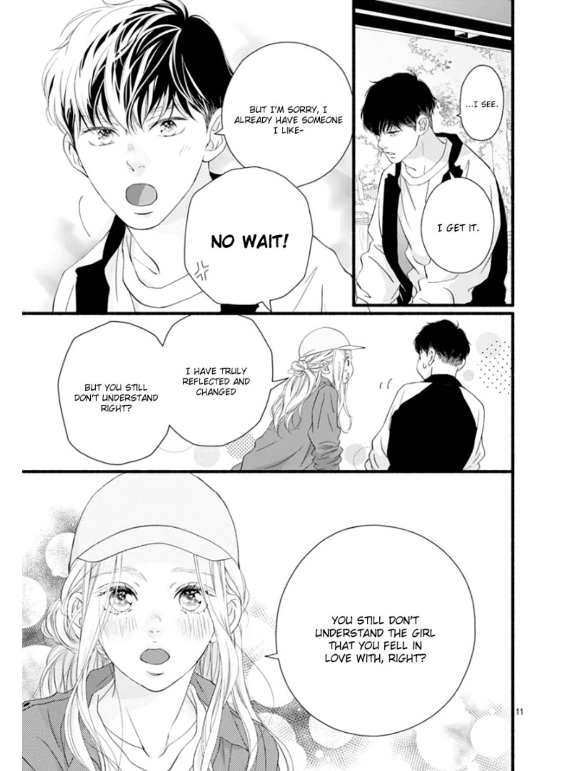 Read Sakura, Saku chapter 30 image 15 on Lezhin