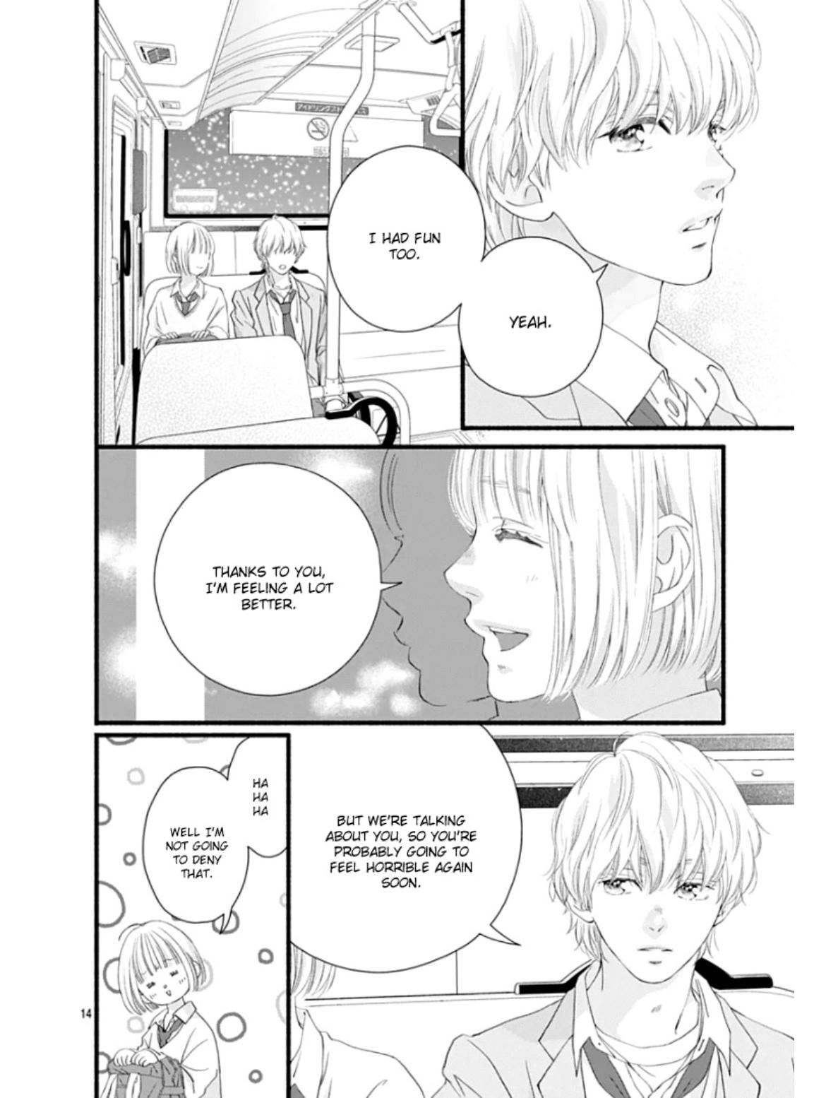 Read Sakura, Saku chapter 30 image 18 on Lezhin