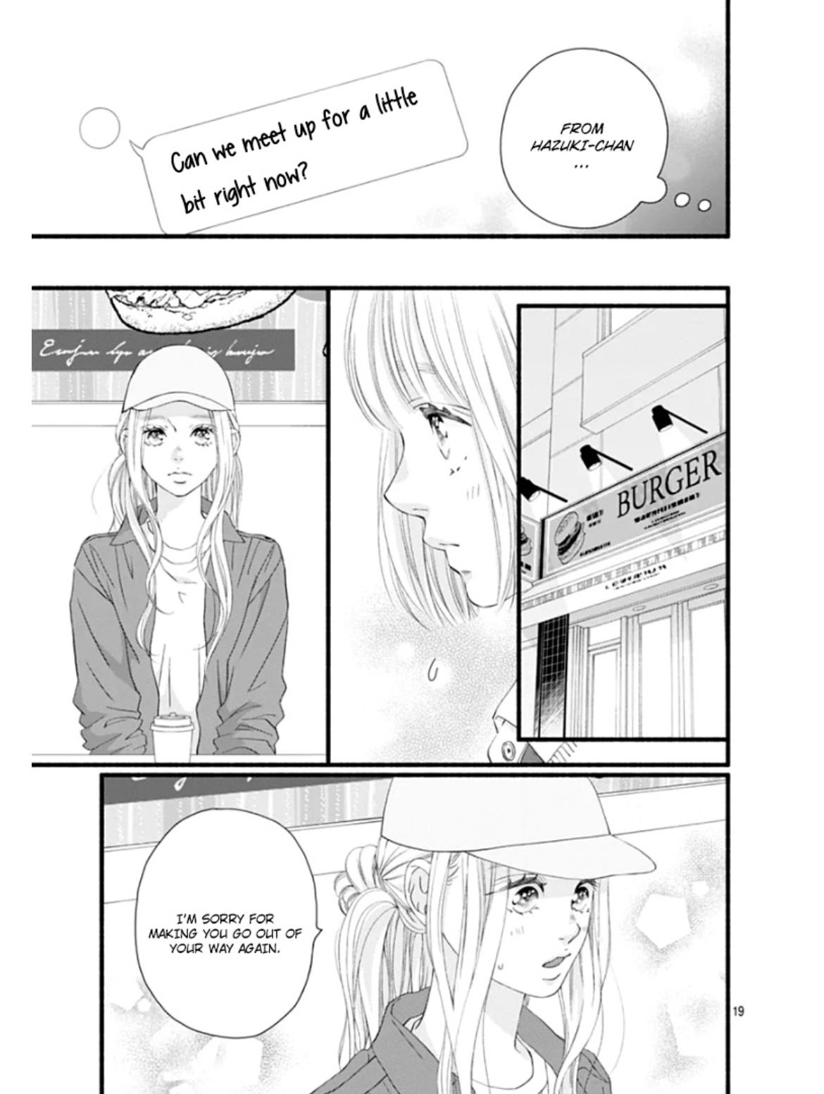 Read Sakura, Saku chapter 30 image 23 on Lezhin