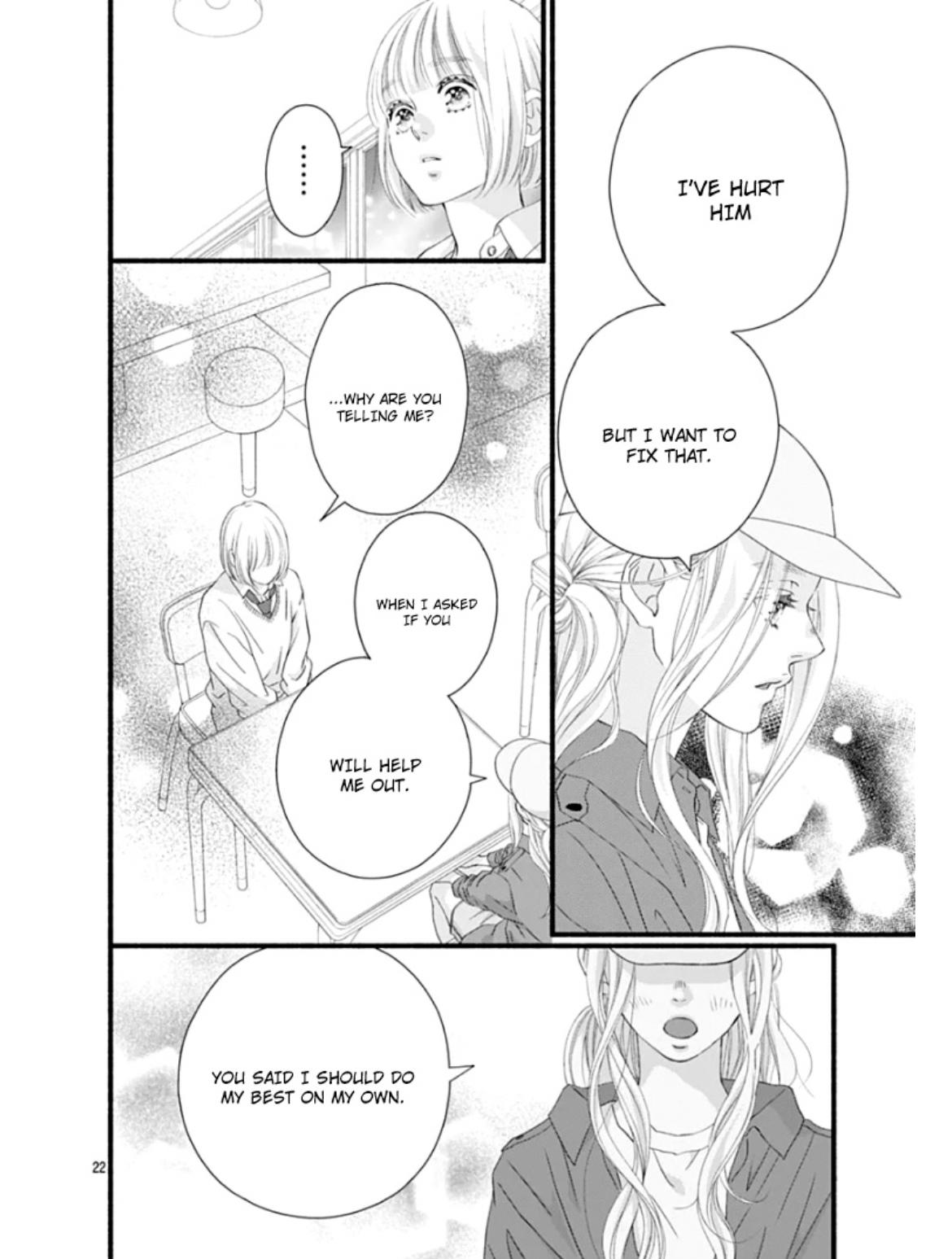 Read Sakura, Saku chapter 30 image 26 on Lezhin