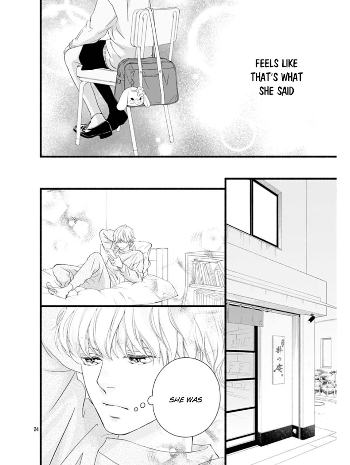 Read Sakura, Saku chapter 30 image 28 on Lezhin