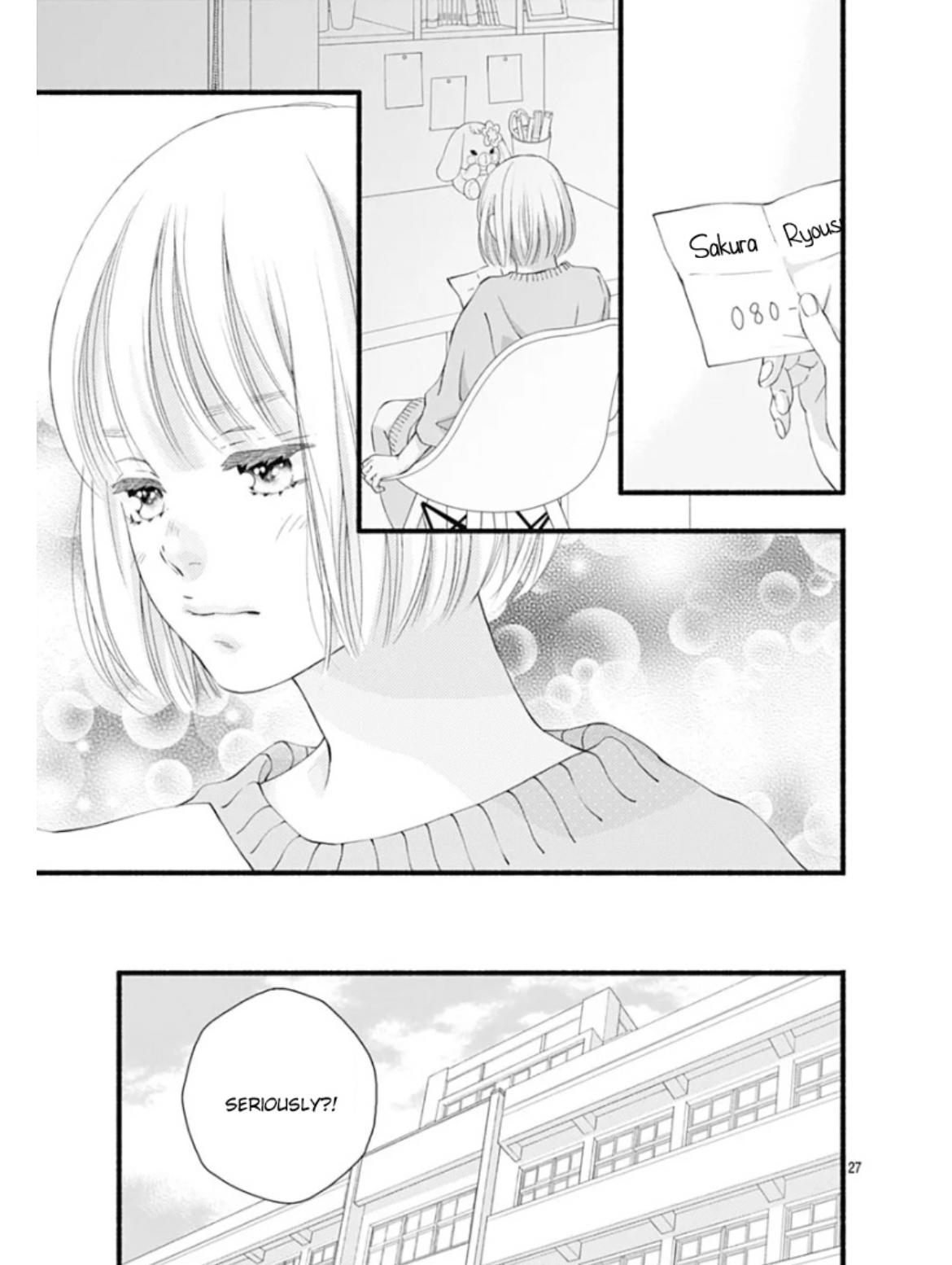 Read Sakura, Saku chapter 30 image 31 on Lezhin