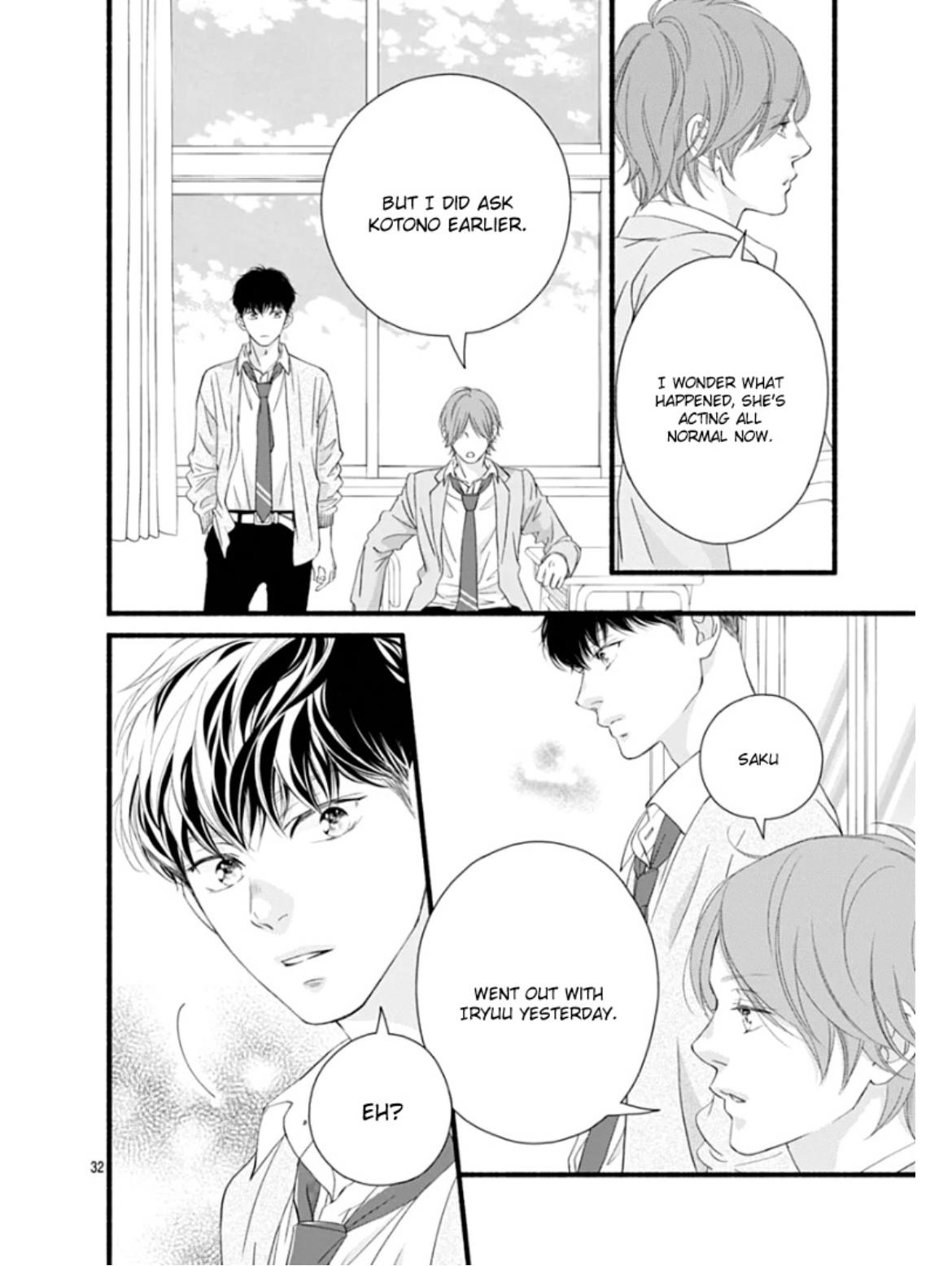 Read Sakura, Saku chapter 30 image 36 on Lezhin