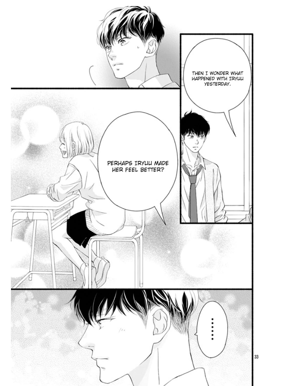 Read Sakura, Saku chapter 30 image 37 on Lezhin