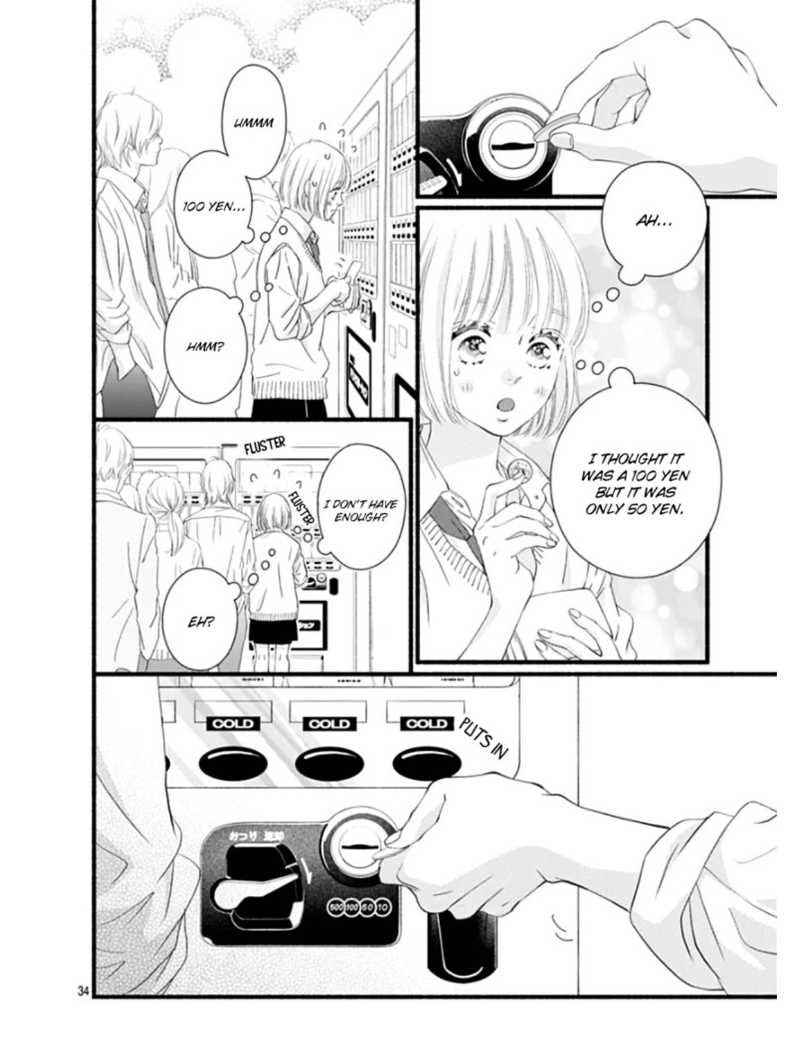 Read Sakura, Saku chapter 30 image 38 on Lezhin