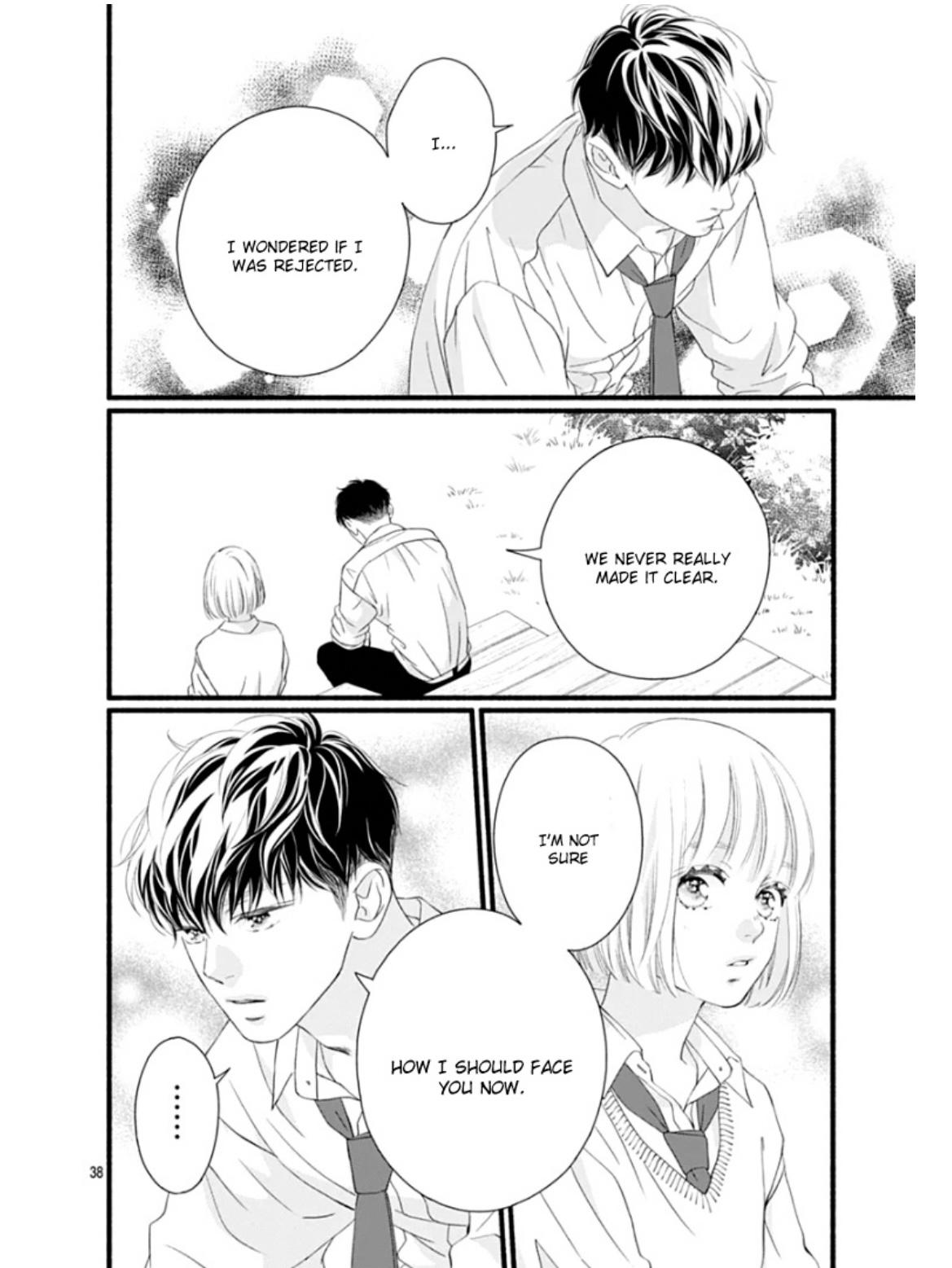 Read Sakura, Saku chapter 30 image 42 on Lezhin