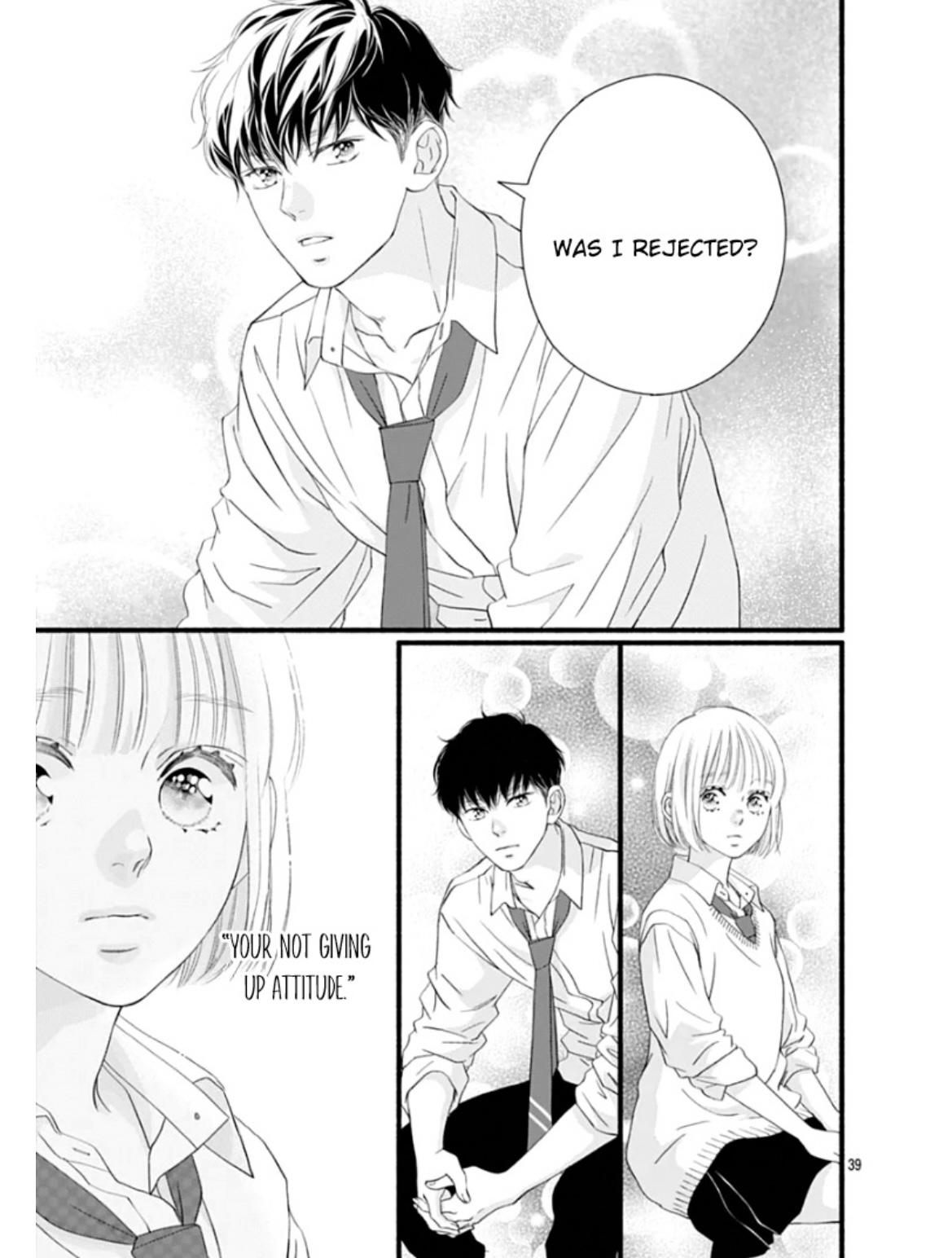 Read Sakura, Saku chapter 30 image 43 on Lezhin