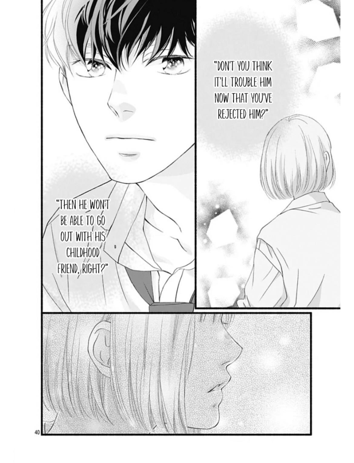 Read Sakura, Saku chapter 30 image 44 on Lezhin