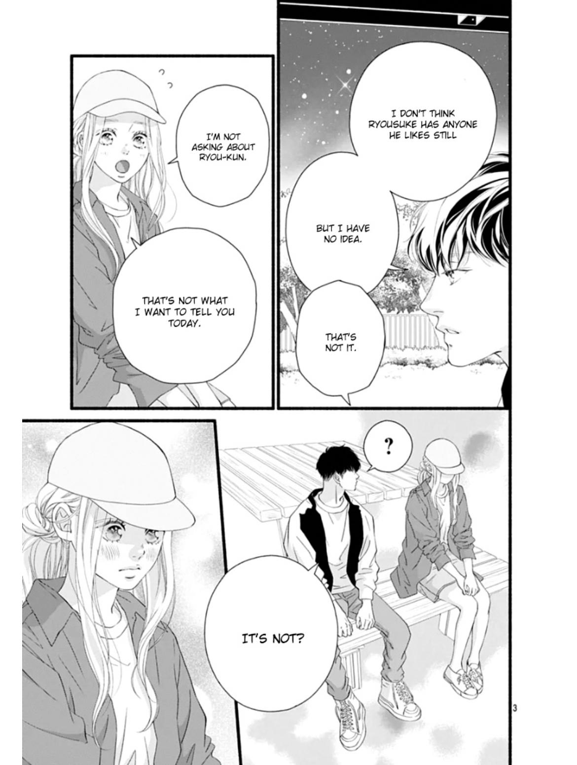 Read Sakura, Saku chapter 30 image 7 on Lezhin