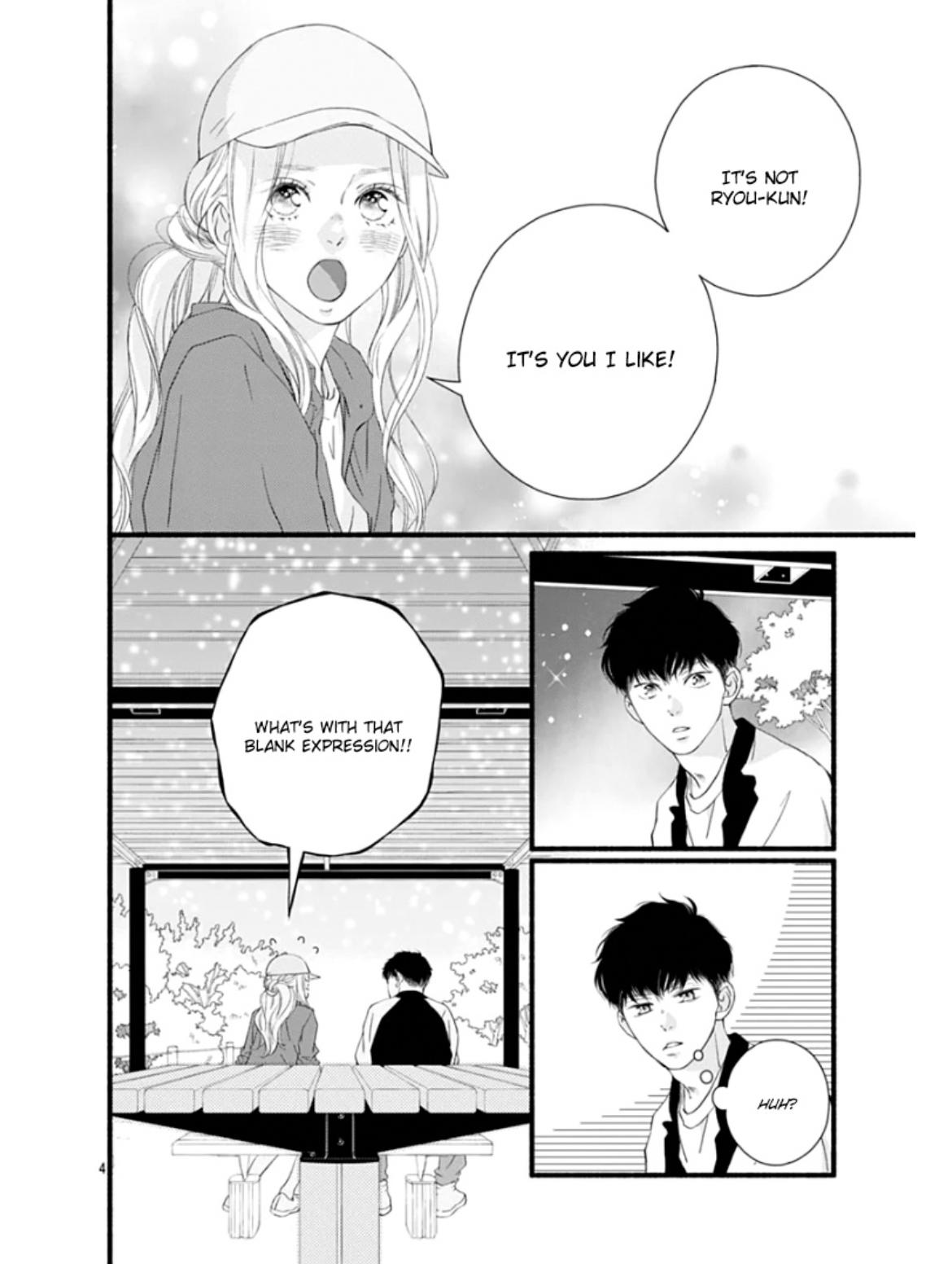 Read Sakura, Saku chapter 30 image 8 on Lezhin