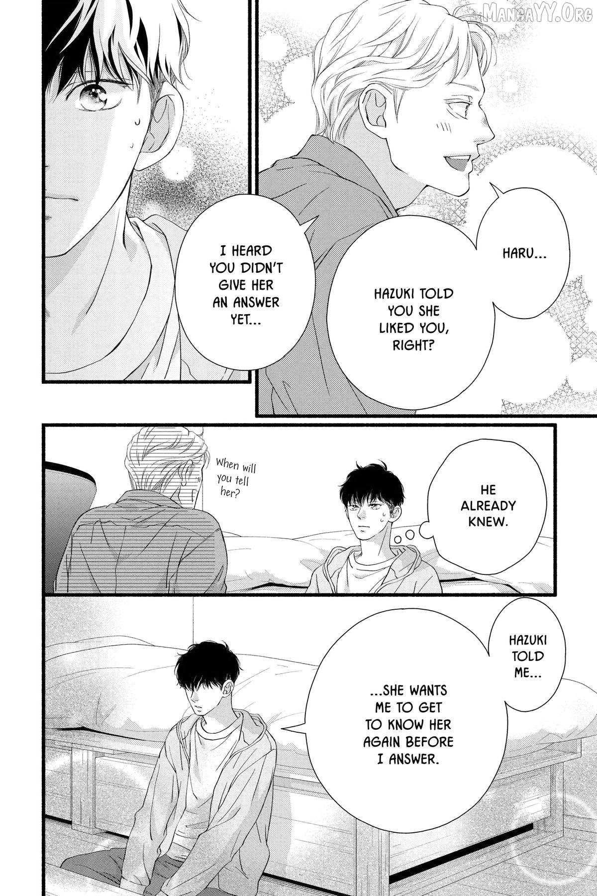 Read Sakura, Saku chapter 31 image 15 on Lezhin