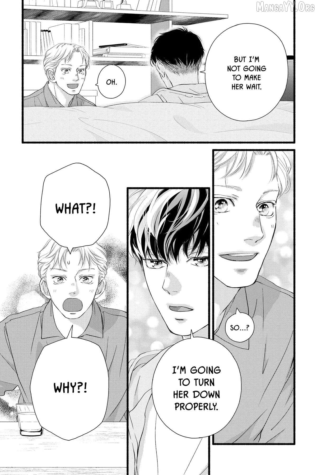 Read Sakura, Saku chapter 31 image 16 on Lezhin